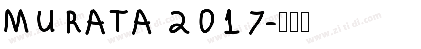 MURATA 2017字体转换